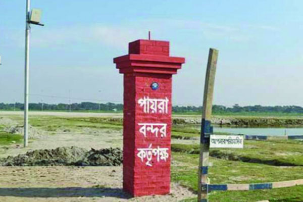 পায়রাতে হবে গভীর সমুদ্রবন্দর