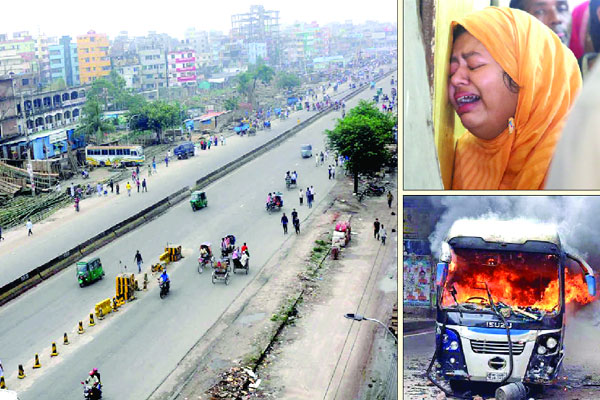 এবার মালিক-শ্রমিকের হাতে জিম্মি মানুষ