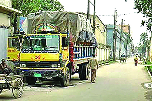 অর্থনৈতিক অগ্রগতির লড়াই