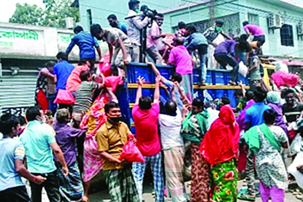 ধেয়ে আসছে গভীর সংকট