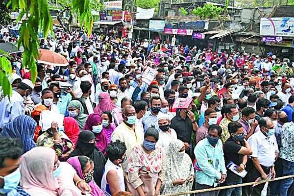 সবখানেই সমন্বয়হীনতা