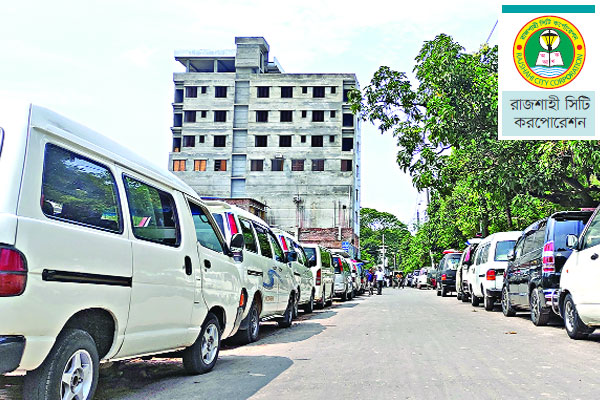 সড়ক যেন পার্কিং জোন