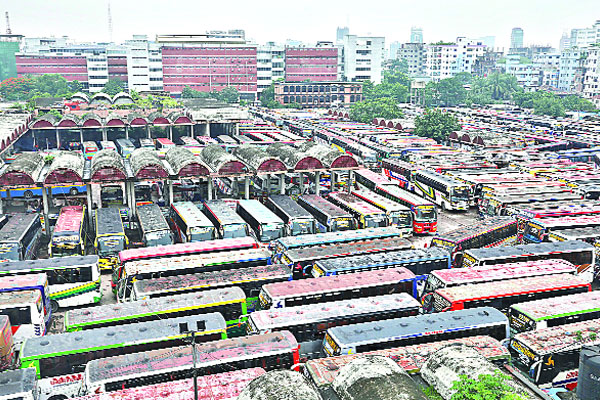 সরাতে লাগবে আরও দুই বছর