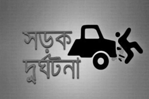 পল্লী চিকিৎসকসহ নিহত ৬