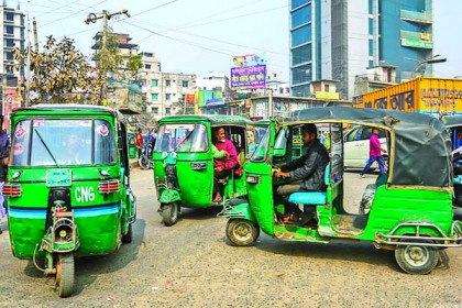 অবৈধ অটোরিকশার ছড়াছড়ি ঢাকায়