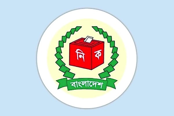 দ্বৈত ভোটার নিয়ে বিপাকে ইসি