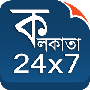 রুশদির বই নিষিদ্ধ করে ‘ভুল’ করেছিলেন রাজীব গান্ধী