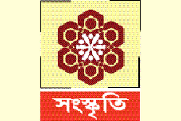 শিল্পকলায় মঞ্চায়ন ‘কণ্ঠনালিতে সূর্য’