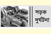 সাতক্ষীরায় বাসের ধাক্কায় প্রাণ গেল মা-মেয়ের