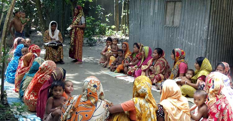 পল্লী বিকাশ কেন্দ্রে চাকরি