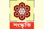 শুরু হলো জাতীয় নাট্যোৎসব