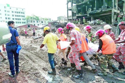 মালিকের ব্যাংক হিসাব জব্দের নির্দেশ