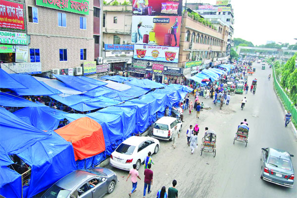 হাঁটাপথ হারিয়েছে পথিক