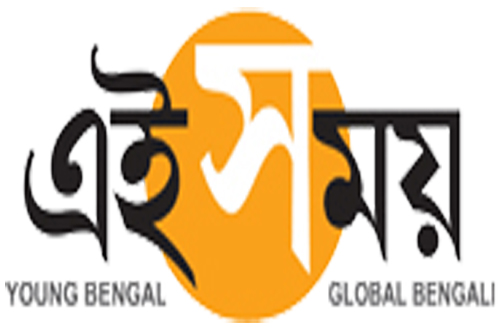 'আমাদের দুই বোনকে বেঁধে পালা করে ধর্ষণ করেছে সেনা সদস্যরা'