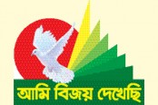 সারা বিশ্বকে চমক দিয়েছে ক্রিকেট