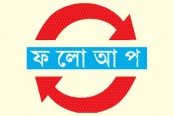 ৩৮ ঘণ্টা পর চিকিৎসক কন্যার লাশ উদ্ধার