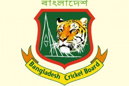 তীরে আর কত ডুববে তরী