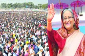 শান্তি ও উন্নয়ন রাখতে আওয়ামী লীগকে পুনর্নির্বাচিত করুন