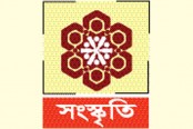 সাংস্কৃতিক অঙ্গনে বঙ্গবন্ধু