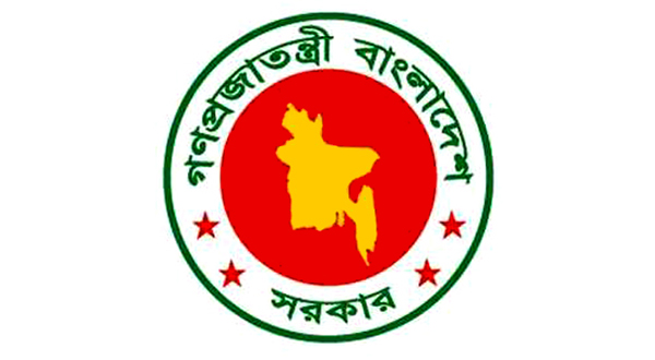 কৃষি তথ্য সার্ভিস, পদ ১৭টি