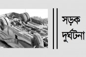 গাজীপুরে দুই সন্তানসহ বাবা সিলেটে মা-ছেলে নিহত