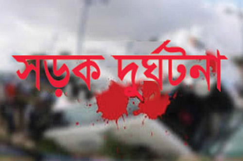 রংপুরে ট্রাক উল্টে নিহত ১৬