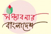 যেভাবে এশিয়ার উদীয়মান টাইগার বাংলাদেশ