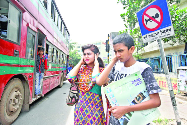 শব্দে জব্দ নাগরিক কান