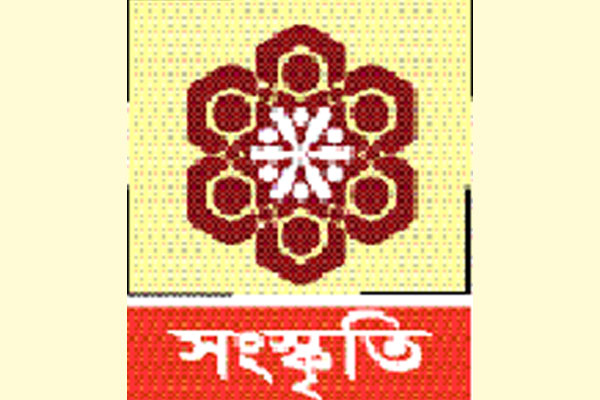 শিল্পকলায় তিন নাটক মঞ্চায়ন