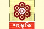 শিল্পকলায় তিন নাটক মঞ্চায়ন