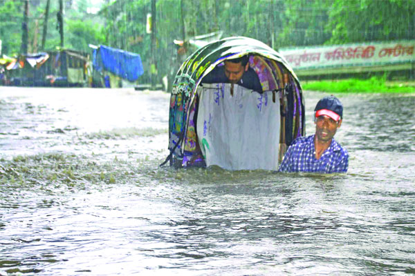 ডুবন্ত নগরী চট্টগ্রাম