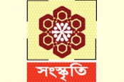 শিল্পকলায় জমজমাট হাজার বছরের বাংলা গান