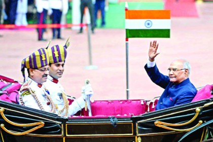 কৃষক পরিবার থেকে রাইসিনা হিলে