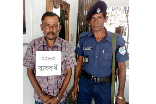 মোরেলগঞ্জে গাঁজা ও ইয়াবাসহ আওয়ামী লীগ নেতা আটক