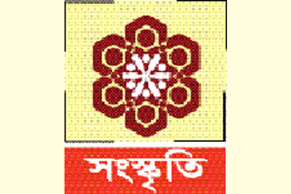 মঞ্চস্থ হলো জেরা