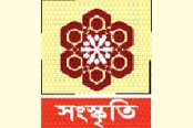 শিল্পকলায় মঞ্চায়িত ‘আমি’