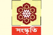 জাদুঘরে সুরের ঝরনাধারা