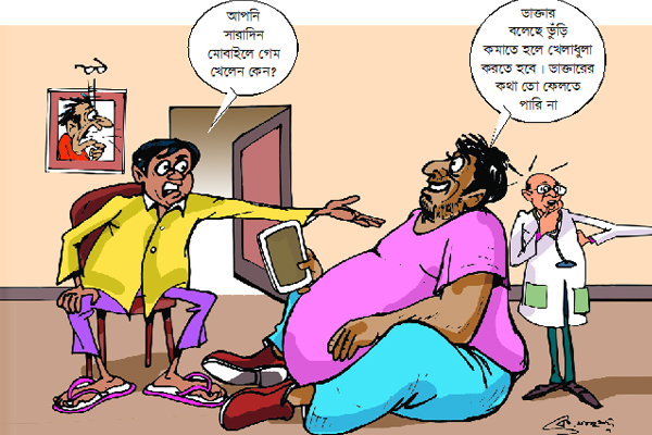 জোকস সংখ্যা