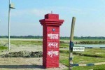 পায়রাতে হবে গভীর সমুদ্রবন্দর