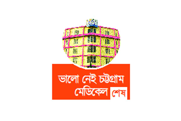 রোগীর খাবারেও ‘নয়ছয়’ 