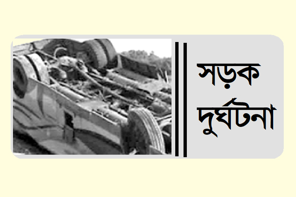 গাজীপুরে তিন ব্যবসায়ীসহ বিভিন্ন স্থানে নিহত ৯