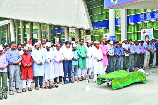 মহিউদ্দিন আহমেদের দাফন সম্পন্ন