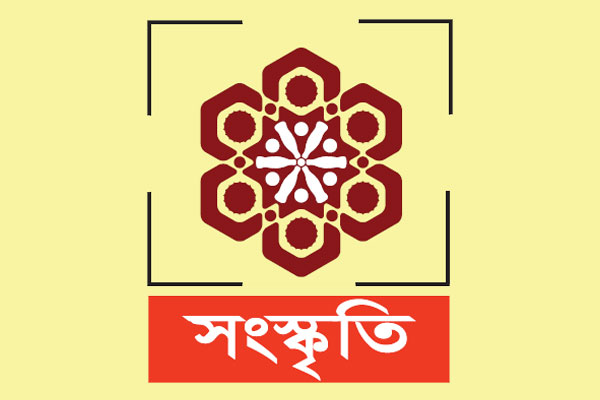 বঙ্গবন্ধুময় সারা দিন