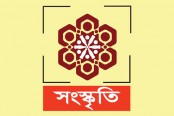 বঙ্গবন্ধুময় সারা দিন