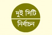 খুলনা সিটির প্রার্থীরা এখন ঢাকামুখী