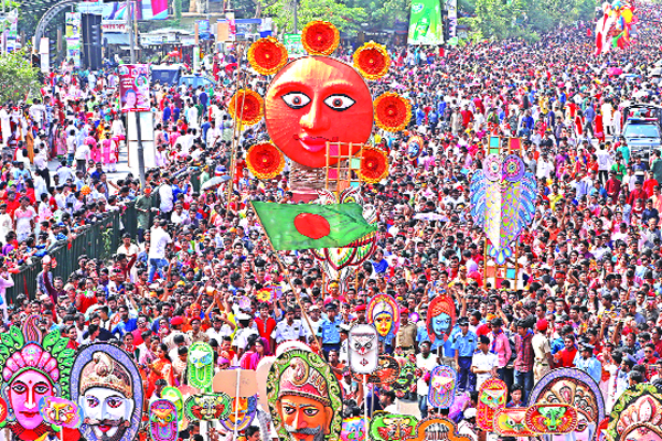 অসাম্প্রদায়িক চেতনায় দীপ্ত শপথে নববর্ষ উদযাপিত