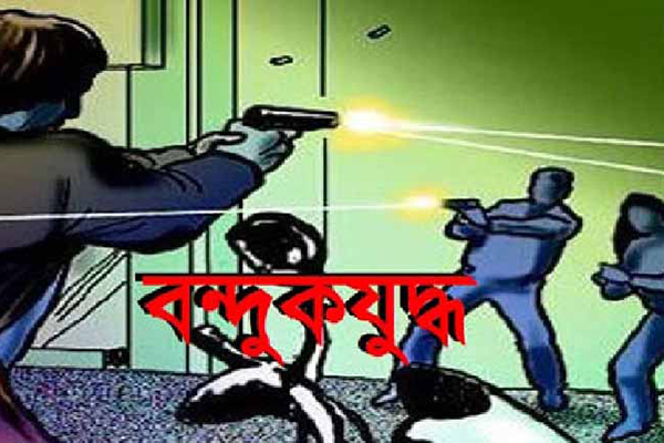 ব্রাহ্মণবাড়িয়ায় ‘বন্দুকযুদ্ধে’ মাদক ব্যবসায়ী নিহত