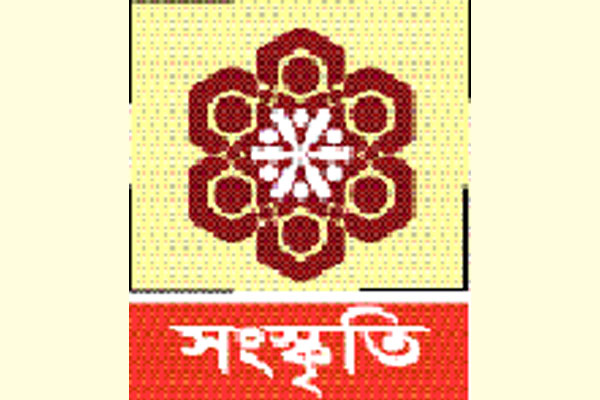 শিল্পকলায় নজরুল উৎসব উদ্বোধন