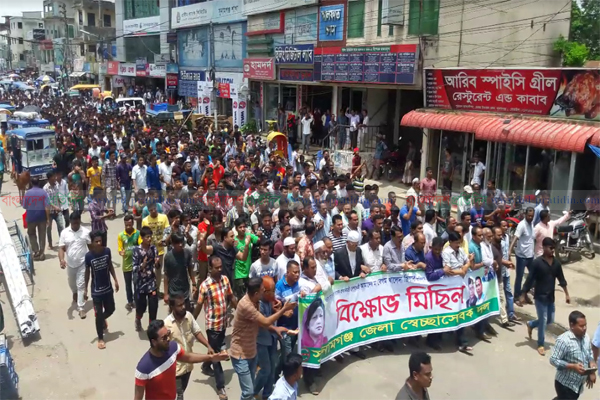 সুনামগঞ্জে খালেদা জিয়ার মুক্তির দাবিতে মিছিল, পুলিশের বাধা