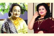 ‘ফিরোজা বেগম স্মৃতি স্বর্ণপদক’ পাচ্ছেন রুনা লায়লা